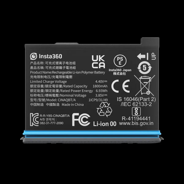 Insta360 x3 Battery