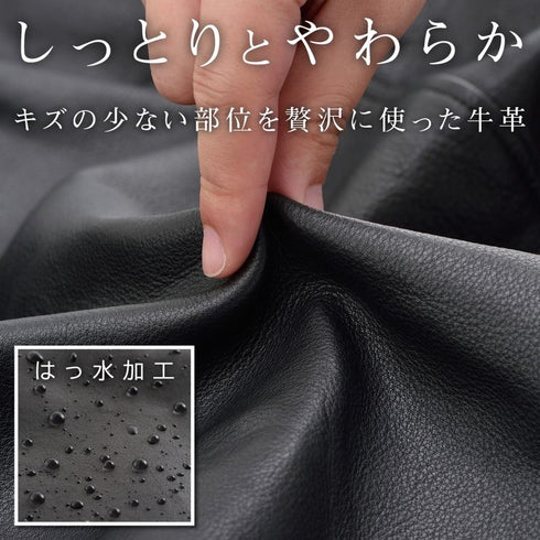 Daytona Leather Pants - Black