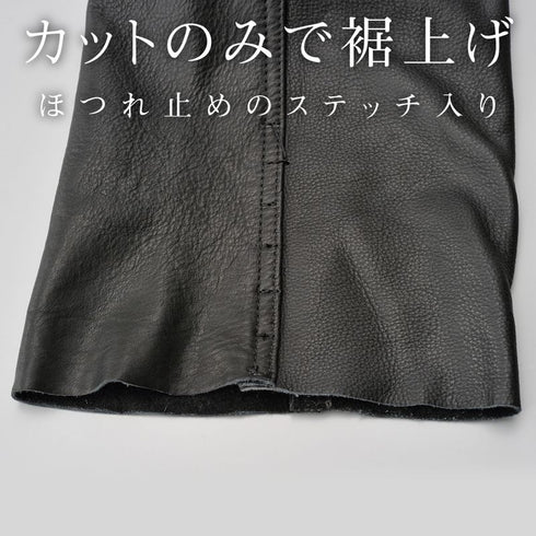 Daytona Leather Pants - Black