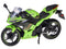 MSZ 1:12 Motorcycle Scale Model - Kawasaki Ninja 400 (2023)