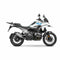 Shad Top Master Mounting Kit BMW R1300 GS (23-25)