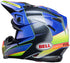 Bell 2023 Moto-9S Flex Pro Circuit Replica Helmet - Silver Gloss/Metallic Flake (ECE 22.06)