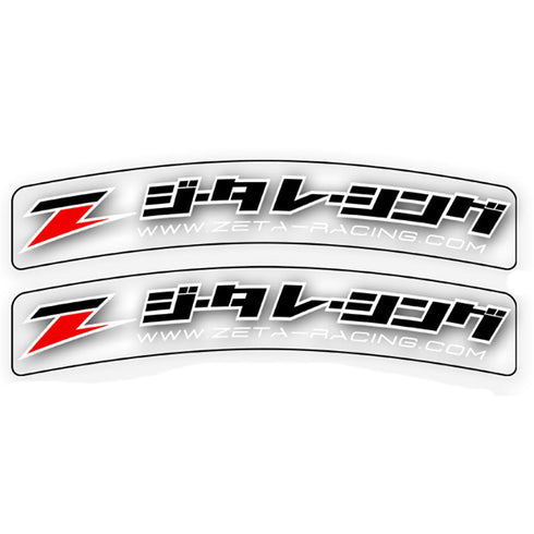 DRC Front Fender Side Decal Zeta Racing