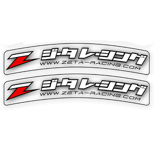 DRC Front Fender Side Decal Zeta Racing