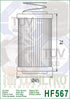 HIFLO Oil Filter HF567 MV Agusta