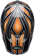 Bell Moto-10 Spherical Webb Marmont Helmet - Black/Copper