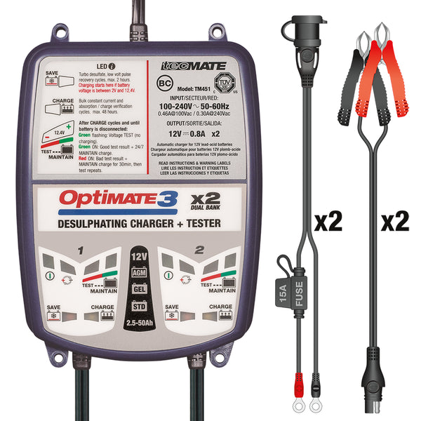 Optimate 3 X2 Charger - 12V