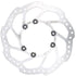 DRC Zeta-Wheel Front Disk Rotor Sus KTM125-530SX/EXC'98-21