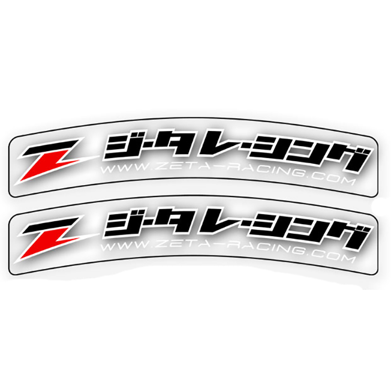 DRC Front Fender Side Decal Zeta Racing | Bike Kings